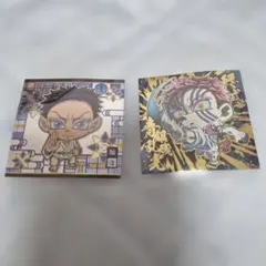 鬼滅の刃ウエハース其ノ十四2枚セット