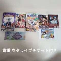 2026年最新】ワンピース103巻初版の人気アイテム - メルカリ