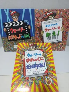 Item thumbnail for item 856fba56-b6e6-4bc1-9067-32ff5b218ebf