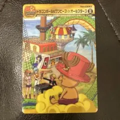 週刊少年ジャンプ40周年 ドラゴンボール ワンピース No.020 - メルカリ
