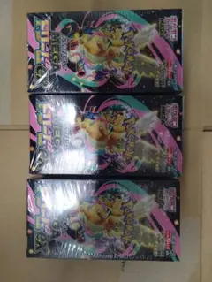 ポケモンカード メガドリーム 3箱セット 新品未使用シュリンク付き