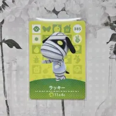 たけ様 リクエスト 2点 まとめ商品