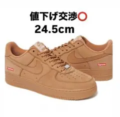 Nike Supreme Air Force 1 24.5cm