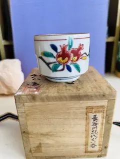 2025年最新】長谷川紀代の人気アイテム - メルカリ