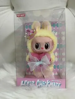 POP MART LET'S CHECK MATE ラブブ