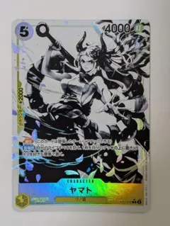 三兄弟の絆 ヤマト C パラレル ST13-016 墨絵パラレル - メルカリ