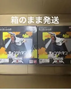 ユニオンアリーナ チェンソーマン 未開封テープ付 2box - メルカリ
