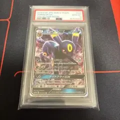 ブラッキー lv43 psa9 ムーンライトヴェール ポケモンカードゲーム