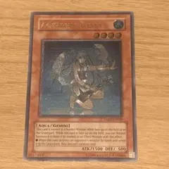 2025年最新】遊戯王 水面のアレサの人気アイテム - メルカリ