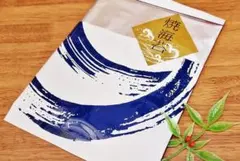 上級寿司焼き海苔1帖(10枚)パリッとして香りの良い愛知のり