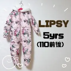 110 LIPSY LONDON 花柄スキーウェア ジャンプスーツ 総柄 中綿