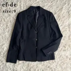 美品 ef-de フォーマル テーラードジャケット 黒 9号 上品