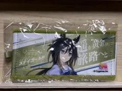 ステイゴールド ウマ娘 7th リアルガチャ ミニ応援タオルキーホルダー