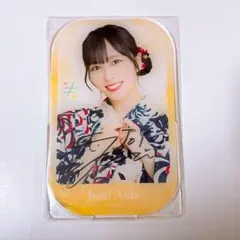 2026年最新】逢田 直筆の人気アイテム - メルカリ