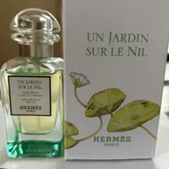 HERMES UN JARDIN SUR LE NIL 50ml