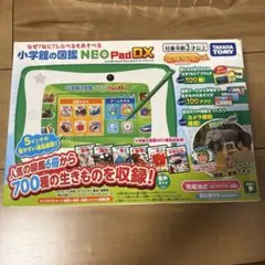 小学館の図鑑NEOPad DX 本体のサムネイル