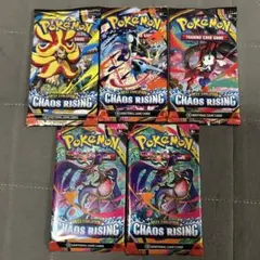 ポケモンカード WACHSENDES CHAOS 未開封2パック 海外版 - メルカリ