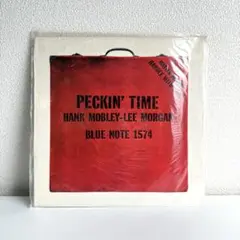 2026年最新】hank mobley レコードの人気アイテム - メルカリ