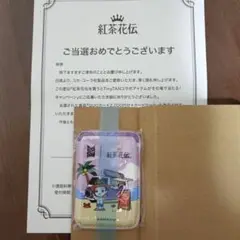 紅茶花伝　タイニータン　TinyTAN 　カードケース　V