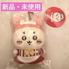 【即購入可】　ちいかわレストラン　古本屋　カニ　マスコット