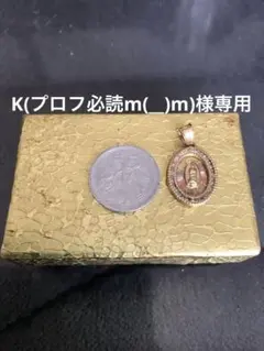 アヴァランチ SV925チェーン2本セット - メルカリ