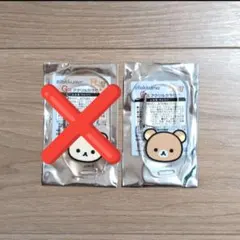 ※coo0038様専用※