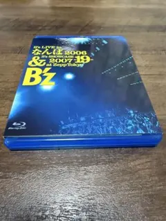 2026年最新】b'z blu-rayの人気アイテム - メルカリ