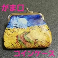 319❤選べる3点対象❤がま口 コインケース 財布 小花 小物入れ 化粧ポーチ