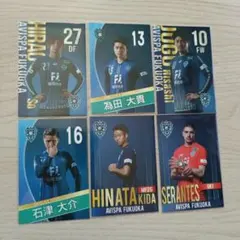 2026年最新】アビスパ福岡カードの人気アイテム - メルカリ