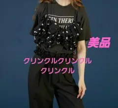 【美品】crinkle crinkle crinkle ドットフリルキャミ
