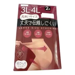 Item thumbnail for item ef55ecfa-6539-4bac-8db3-49a4d1004421