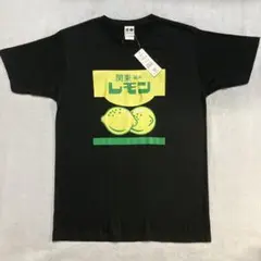 2026年最新】ベイビーわるきゅーれTシャツの人気アイテム - メルカリ