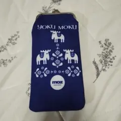 YOKU MOKU moz コラボ がま口 ポーチ ネイビー