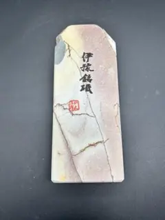 タイムセール 樹脂 金魚アートプレミアム 「極/もみじ・緑」 長寿