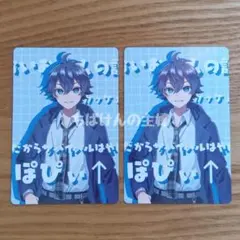 カラフルピーチ 展示会 トレーディングカード なおきり まとめ売り 全2点