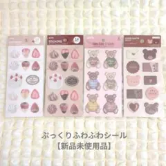 Item thumbnail for item 2ee7611c-2c23-4662-9e78-4faf9807b298