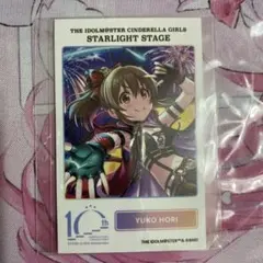 2026年最新】アイマス 堀裕子の人気アイテム - メルカリ