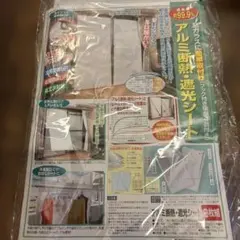 Item thumbnail for item 72e1a7d4-8897-4243-84b2-9dc8df750da3