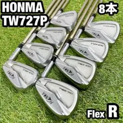 アイアンセット 初心者