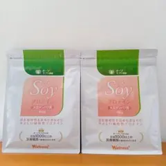 Lotus_Yui様 リクエスト 4点 まとめ商品