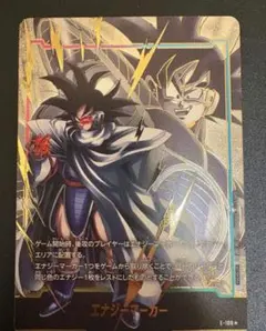 ドラゴンボールフュージョンワールド ターレス　エナジーマーカーパラレルeー108
