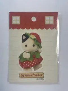 シルバニアファミリー　チャコールネコの赤ちゃん　いちご　ステッカー