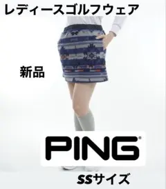 Item thumbnail for item d8a071cb-8f42-4623-812c-fecd716d8891