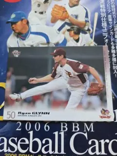 BBM 2006 東北楽天 グリン 513のサムネイル