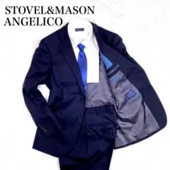 極美品 STOVEL & MASON ビジネススーツ 濃紺 ストライプ A7