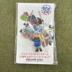 ドラゴンクエスト キャラクターフィギュアコレクション 天空編 レア