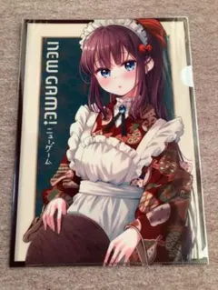 Item thumbnail for item 26a7f18d-c848-41c7-bda7-92c4357eb069