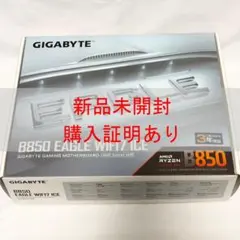 BIOSTAR TB85 マザーボード PCパーツ 102個まとめて - メルカリ