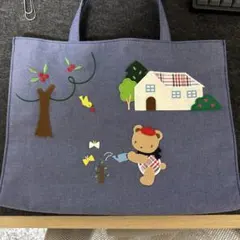 2025年最新】積水ハウス ファミリアの人気アイテム - メルカリ