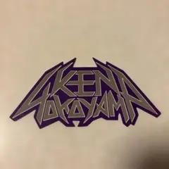 2025年最新】KeN yokoyama ステッカーの人気アイテム - メルカリ